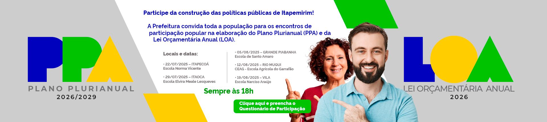 ppa novo